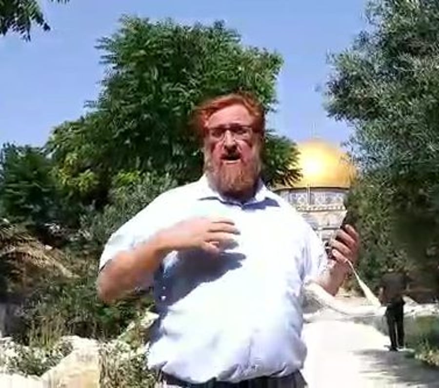 יהודה גליק הר הבית הודיה