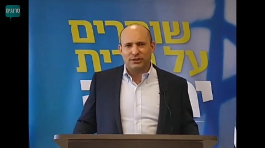 בנט ריבונות ערוך