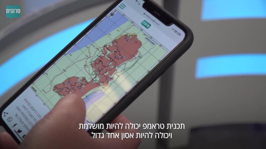 טור עטרה ריבונות לאתר