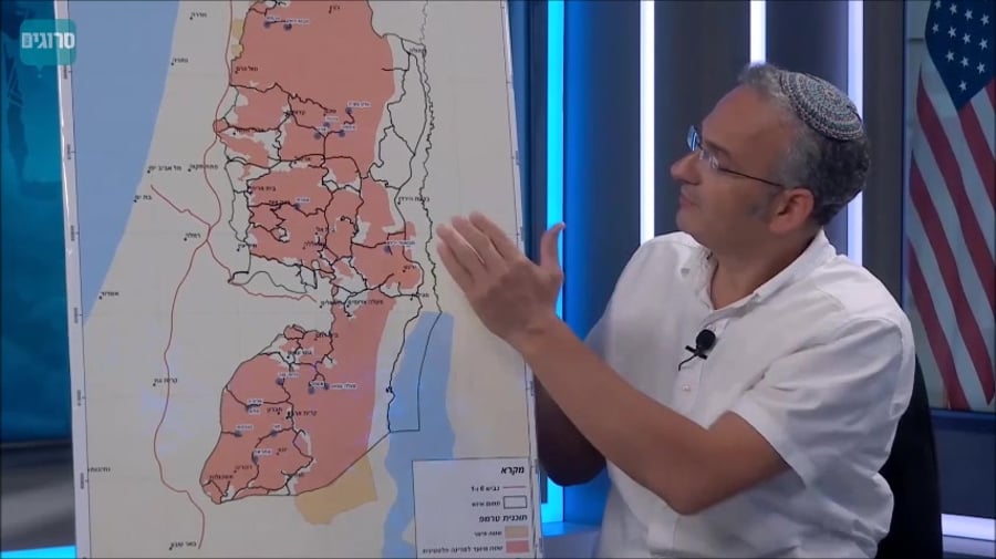 שי אלון סינק מפה