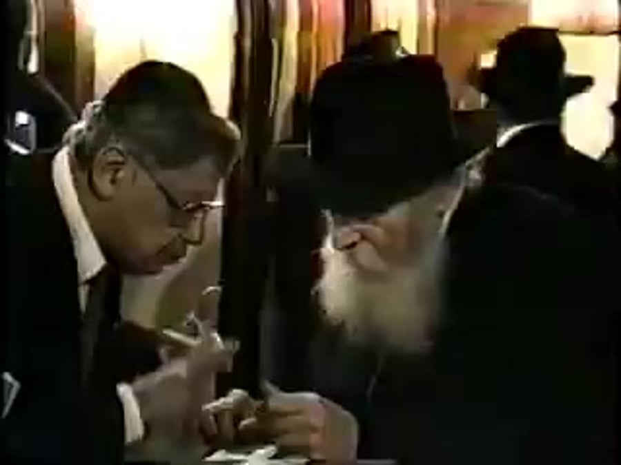 הרבי מלובביץ