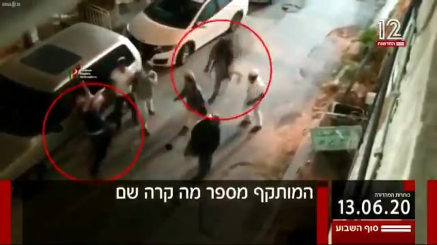 מחבלים או מתנחלים