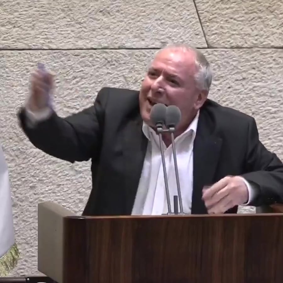 אמסלם מליאה