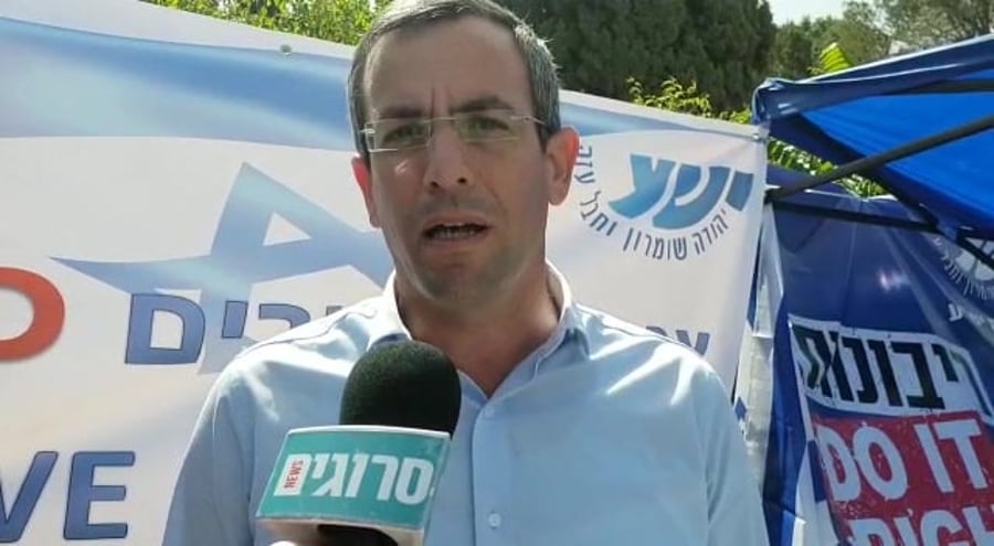 אסף מינצר