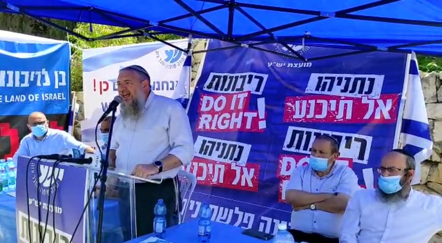 שלמה נאמן הפגנה ישע 21.6