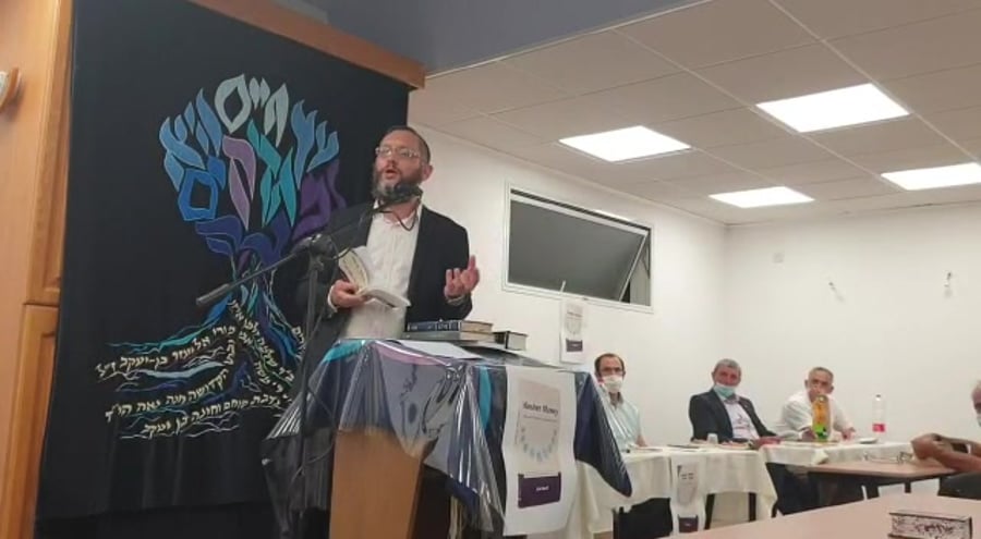הרב אריאל בראלי בית אל משפט עברי סרוגים