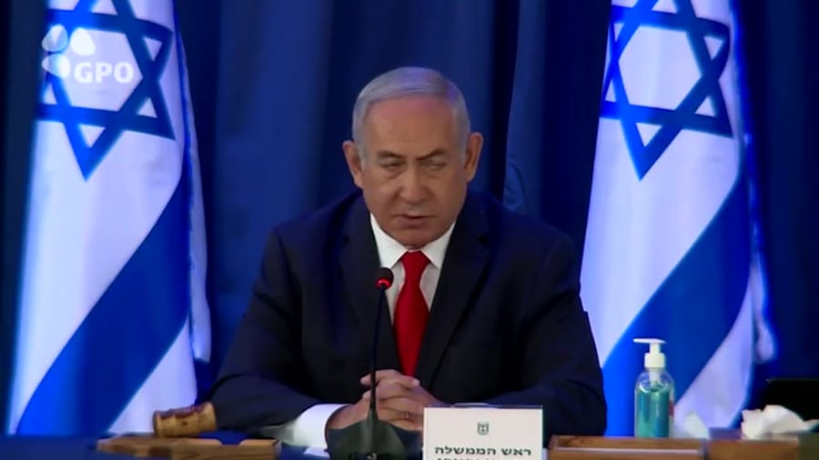 נתניהו קבינט הקורונה
