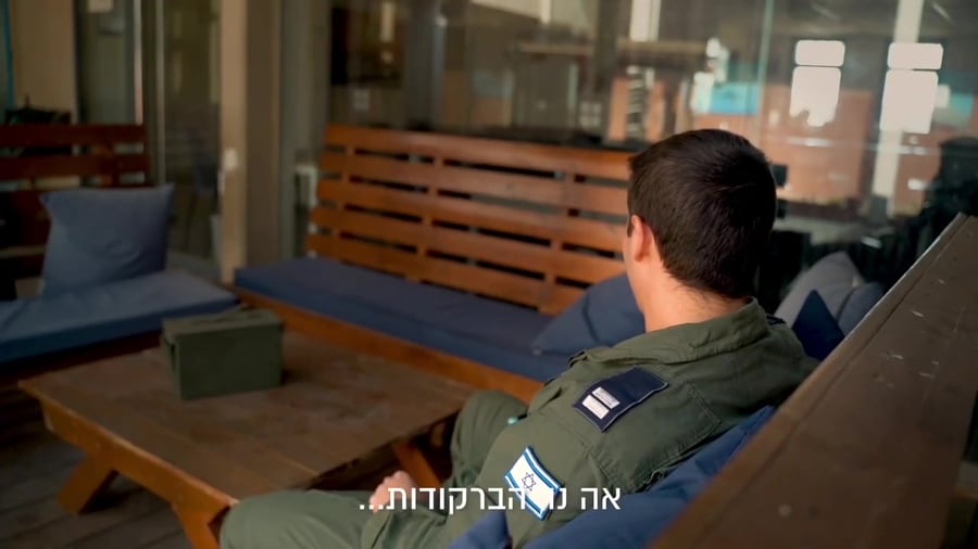 מילון מושגים קורס-טיס