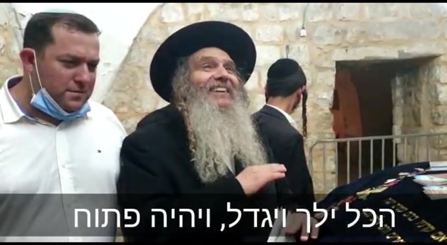 קבר יוסף