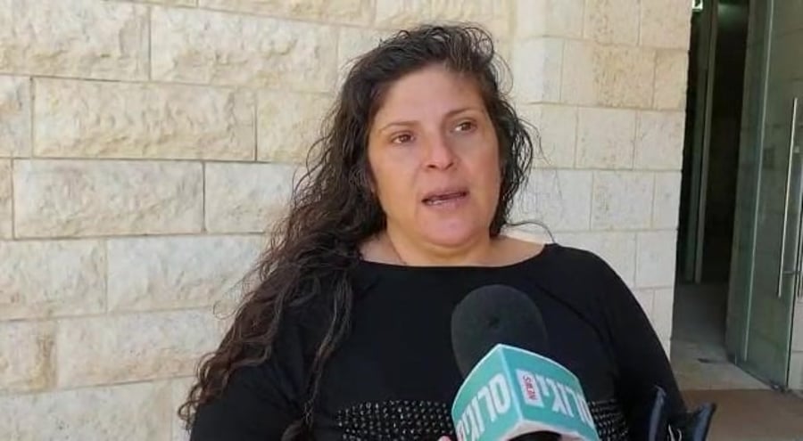מירב חג'ג'