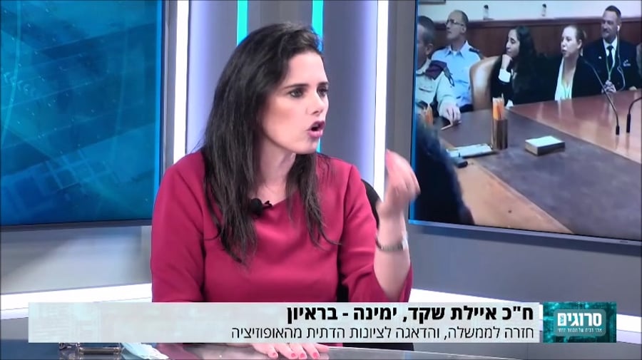 שקד תקציבי הציונות הדתית