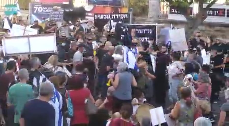 מעצר השכל