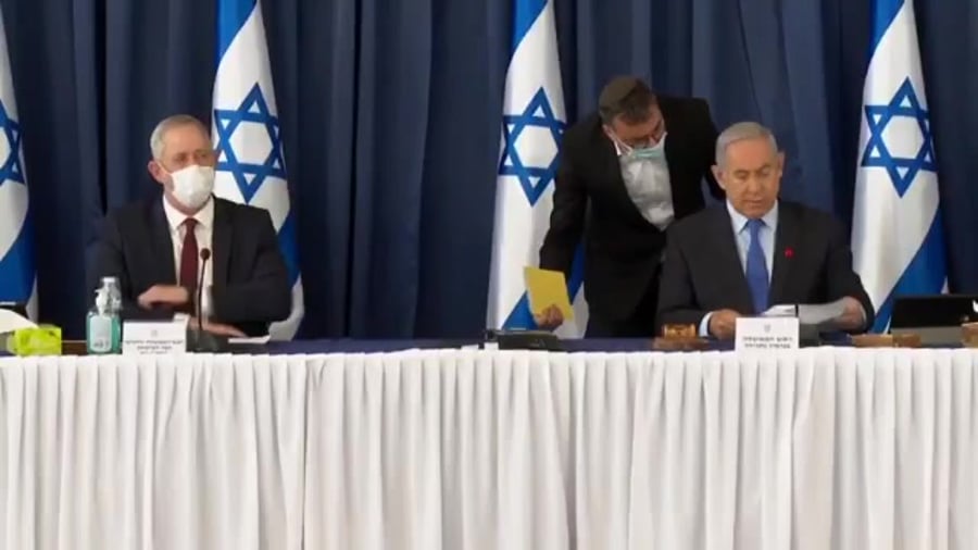 גנץ נתניהו ישיבת ממשלה