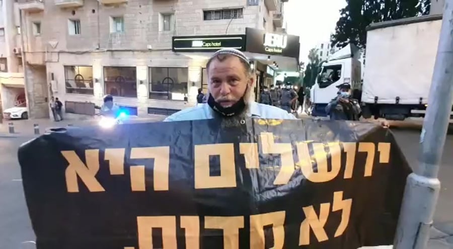 בנצי גופשטיין מצעד הגאווה