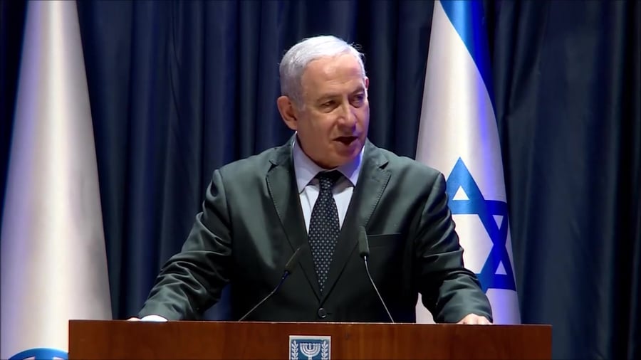 נתניהו ריבונות