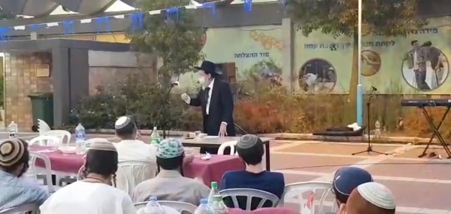 רמת גן
