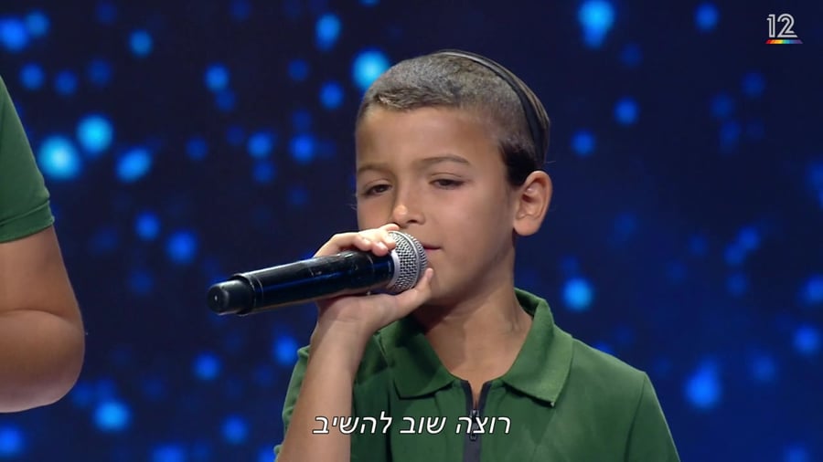 EP 1 – נתאי ועלאי צרפתי