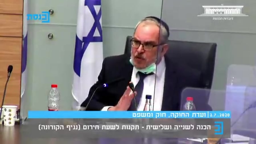יעקב אשר