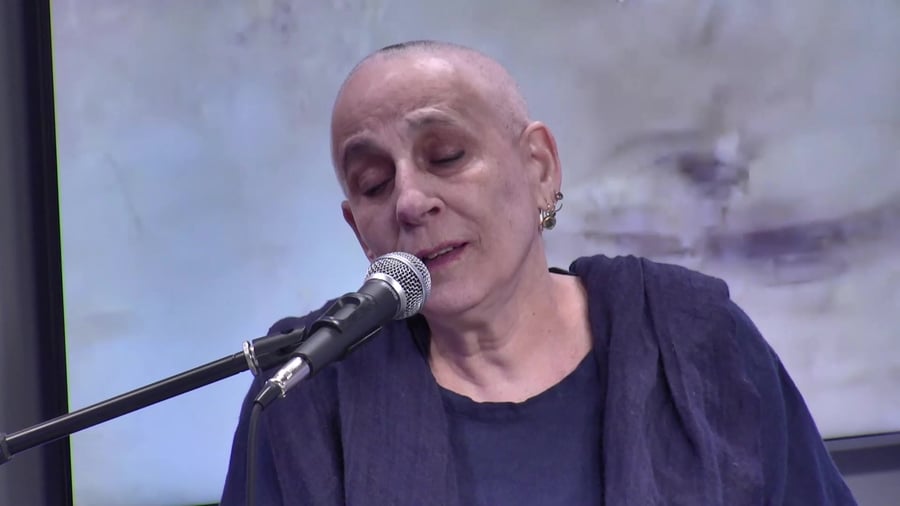 רבקה זוהר – אתה הנך אתה