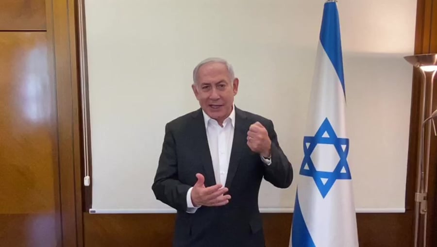 נתניהו מיקי זוהר