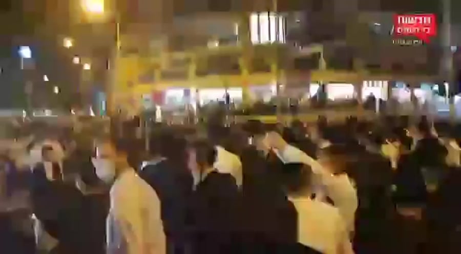 הפגנה חרדים קרית בעלז
