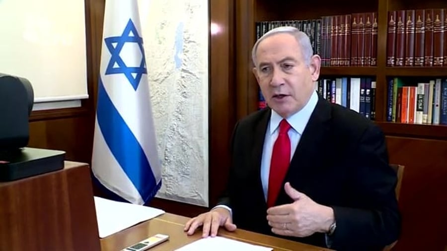 נתניהו ישיבת ממשלה 19.7