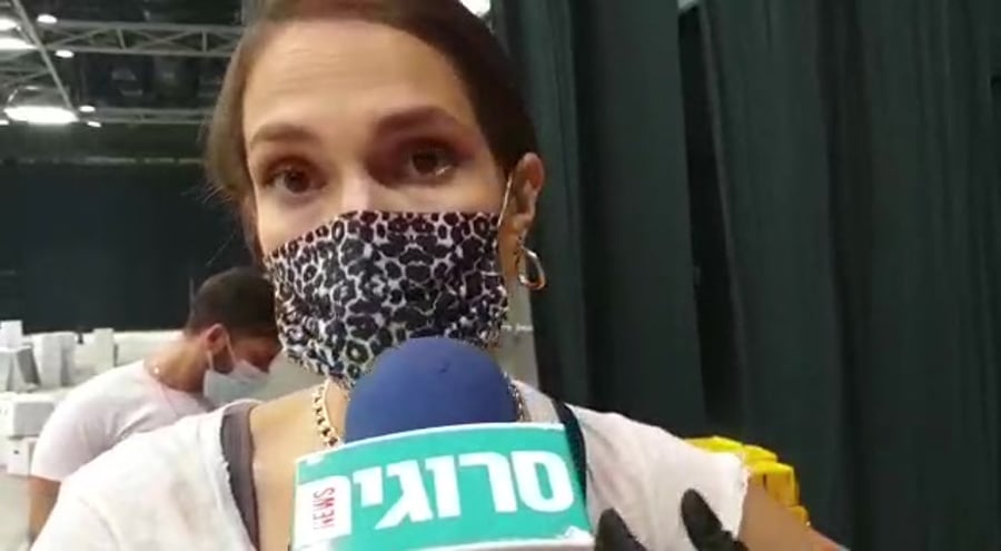 מרינה מקסימיליאן