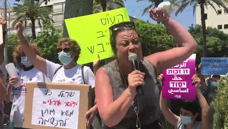 יו"ר ארגון העובדות הסוציאליות