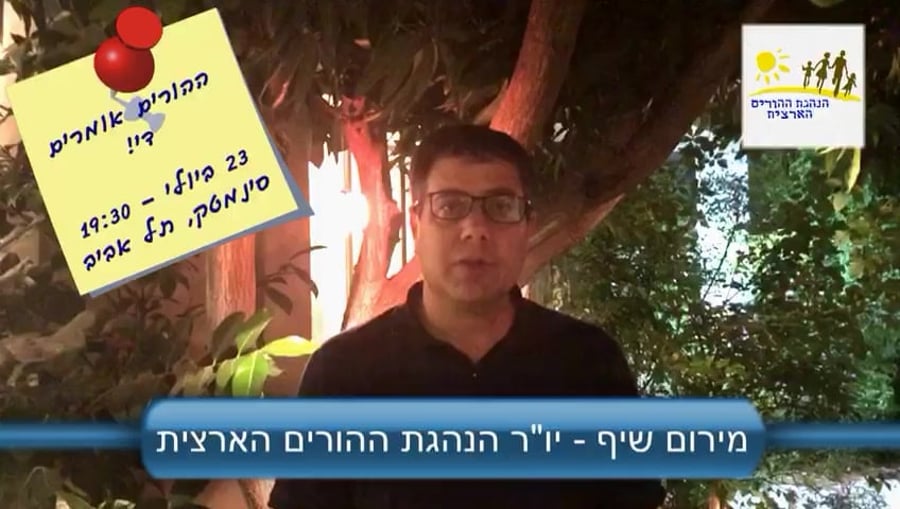 WhatsApp Video 2020-07-22 at 11.04.53