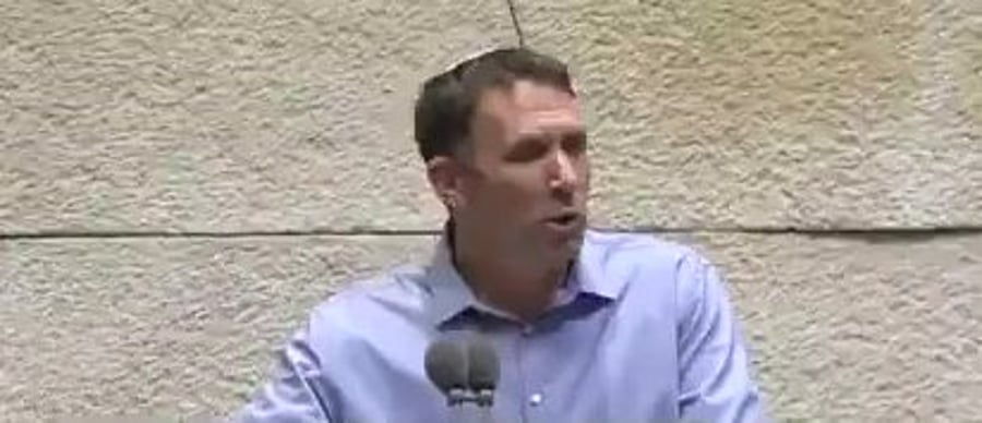 כהנא הדר גולדין אורן שאול