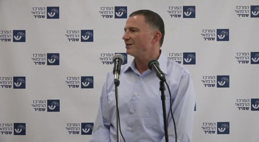 אדלשטיין גמזו גילי מייזלר