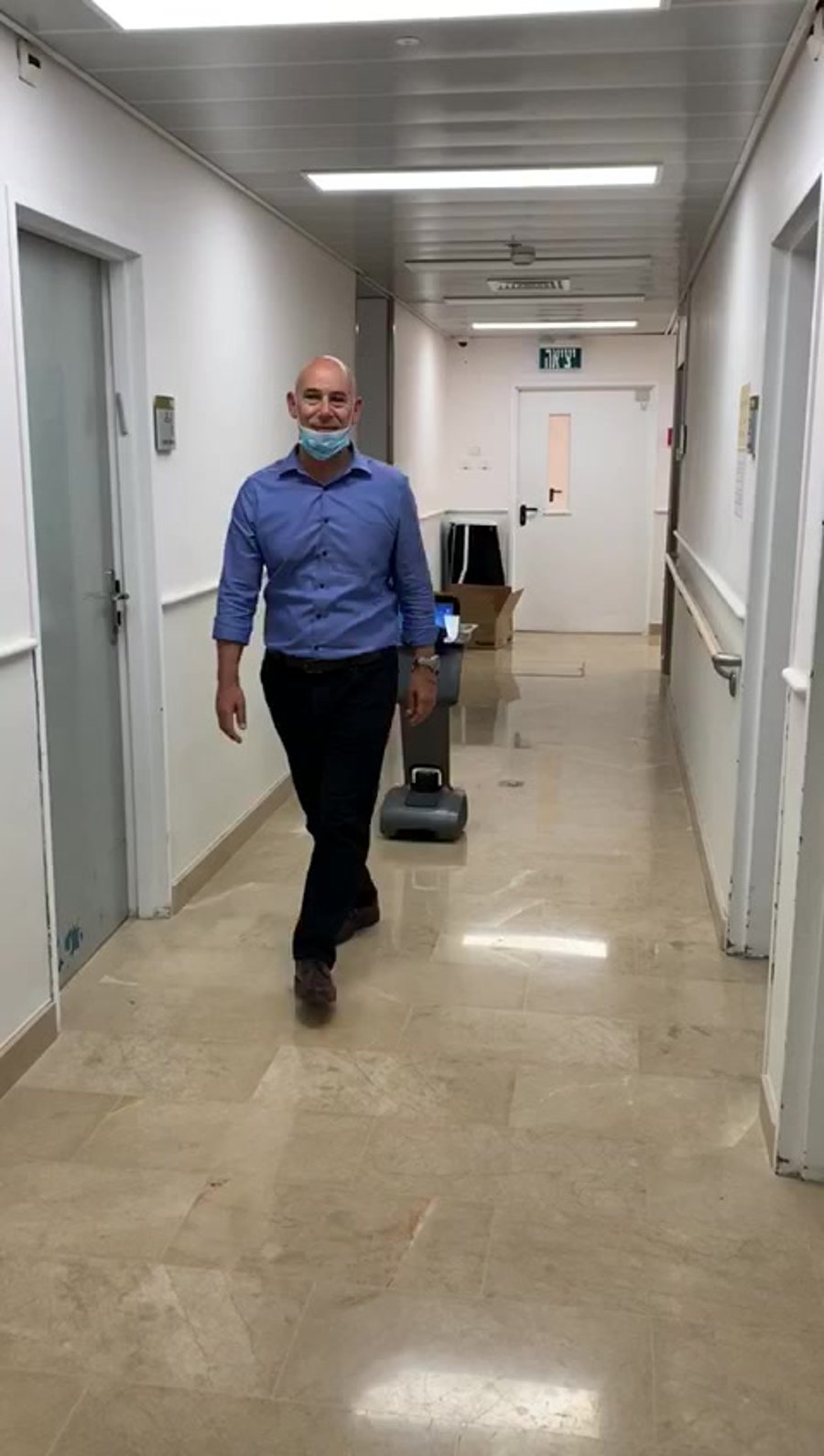 WhatsApp Video 2020-07-23 at 14.06.25