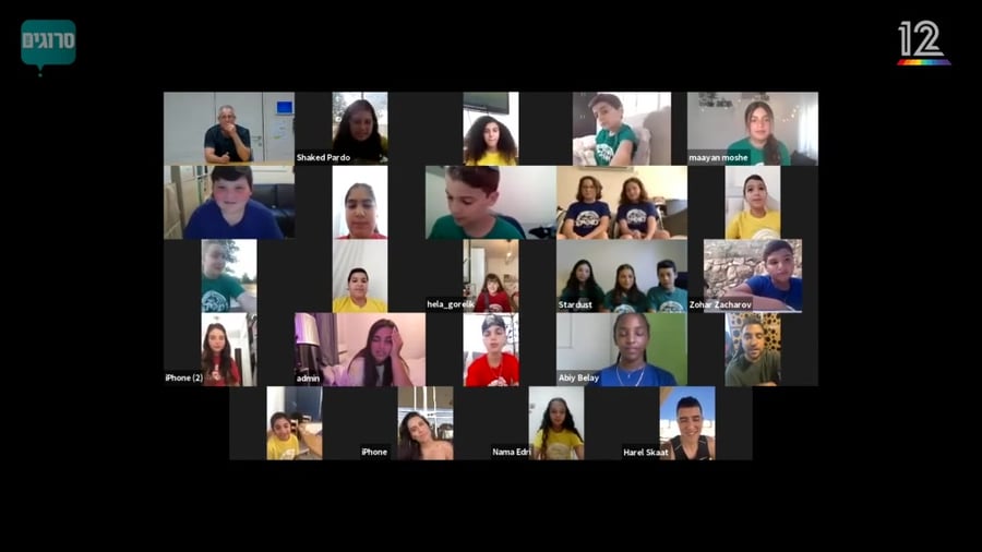 WhatsApp Video 2020-07-23 at 18.54.36 (5)
