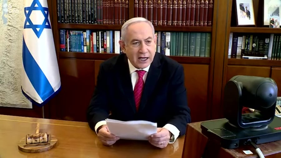 נתניהו ישיבת ממשלה 26.7