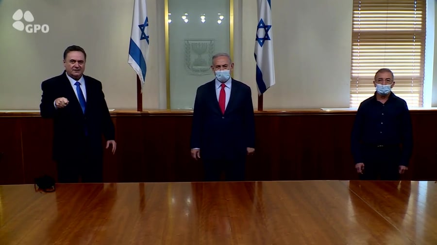 נתניהו מענקים