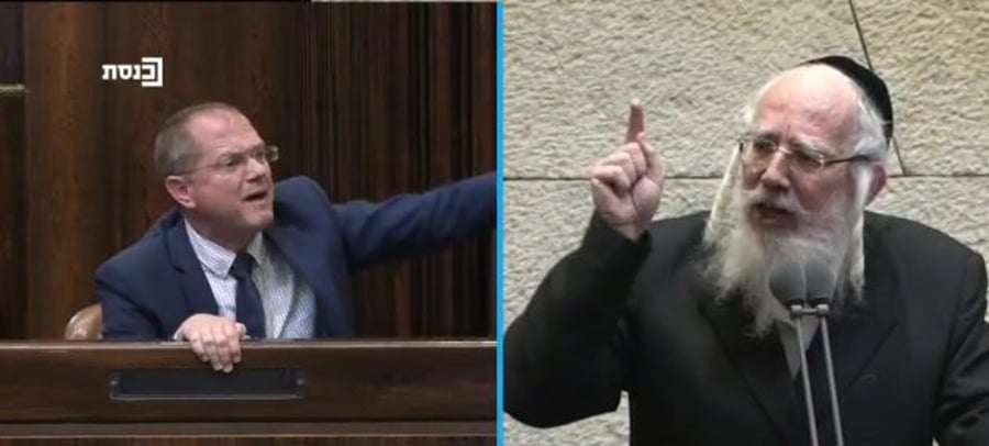 אייכלר עודד פורר
