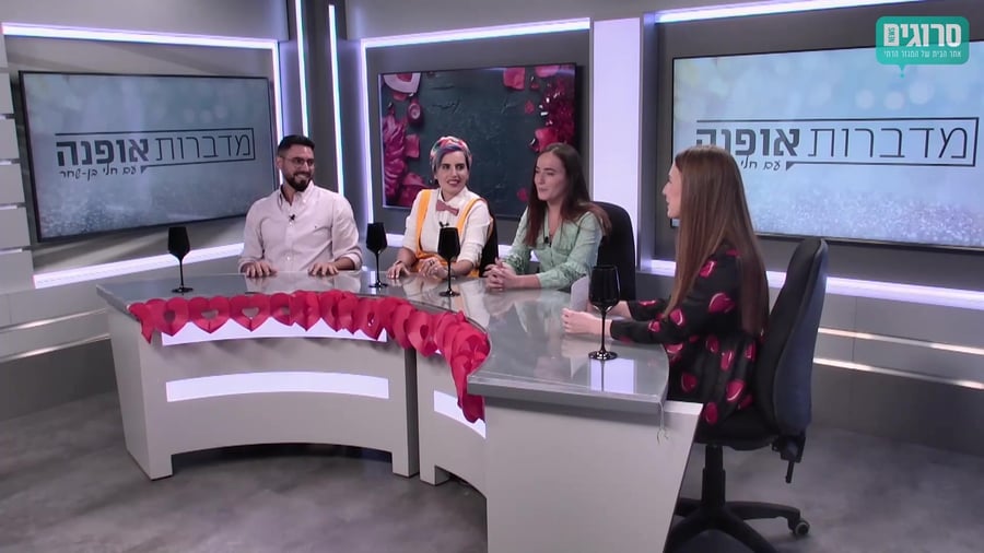 קטע טו באב