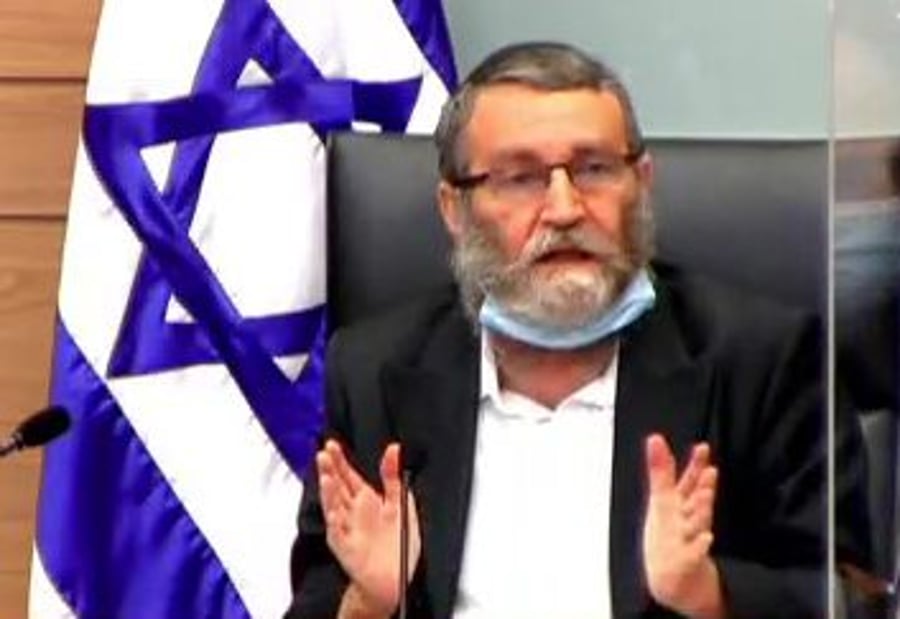 גפני תקציב