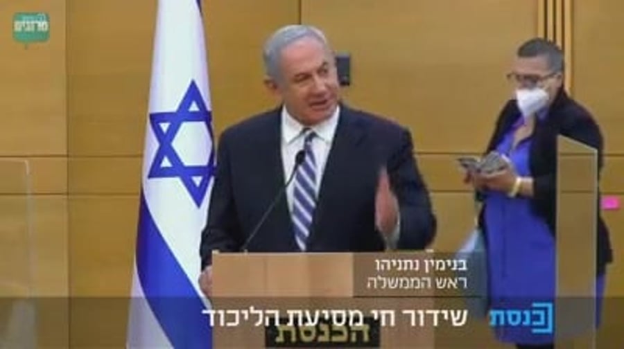 נתניהו תקציב