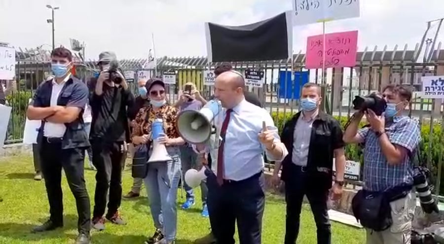 בנט הפגנה הילה