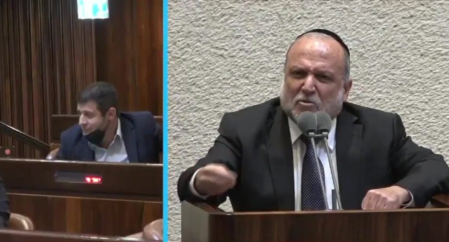 יצחק כהן