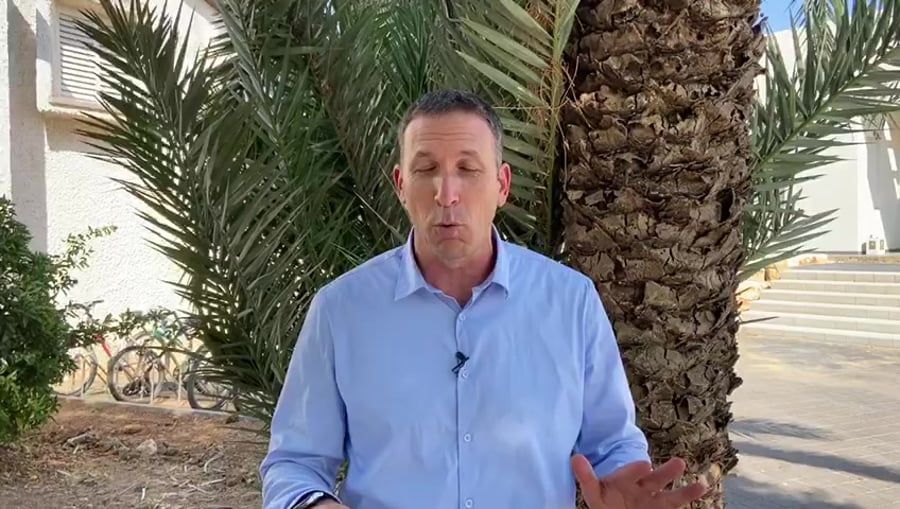 WhatsApp Video 2020-08-13 at 16.15.25