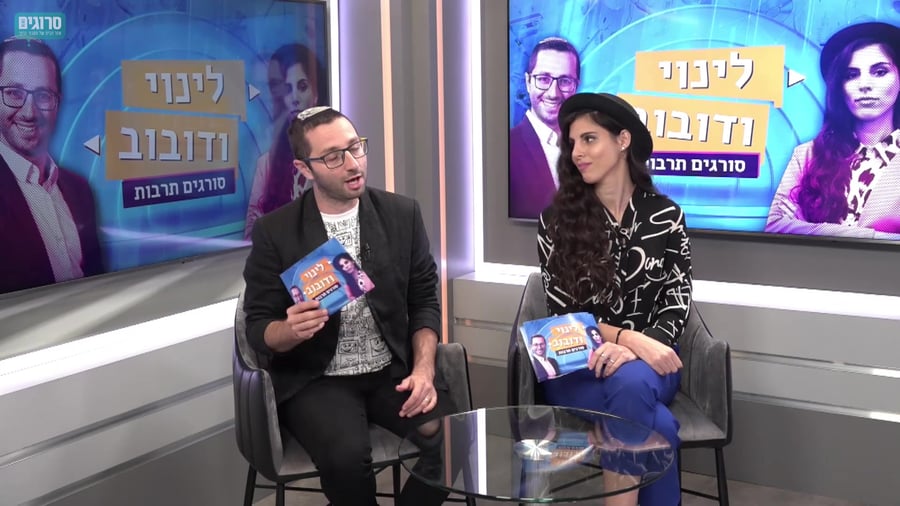 חדשות הברנזה
