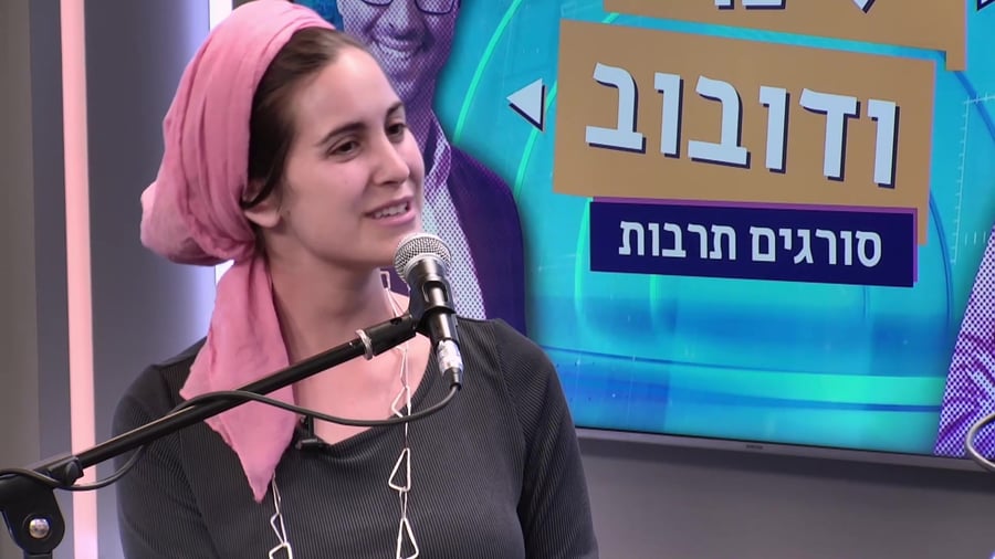 ביצוע – בחוץ