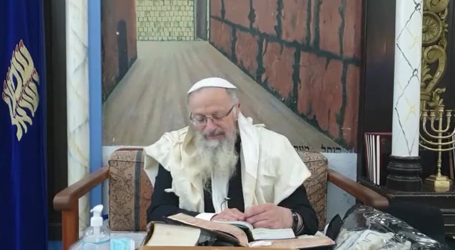 הרב אליהו