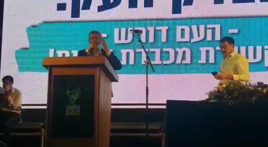 WhatsApp Video 2020-08-17 at 19.53.48