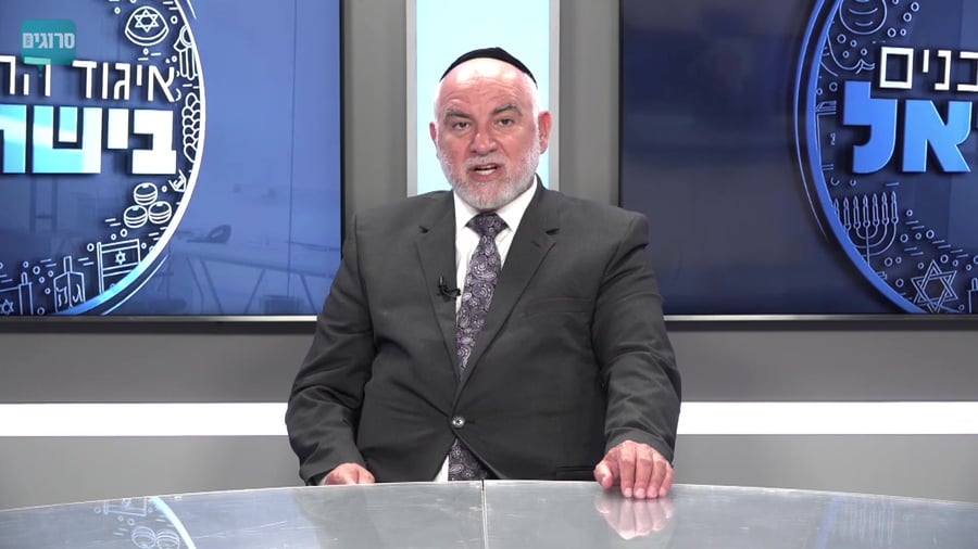 כשרות מושג 1