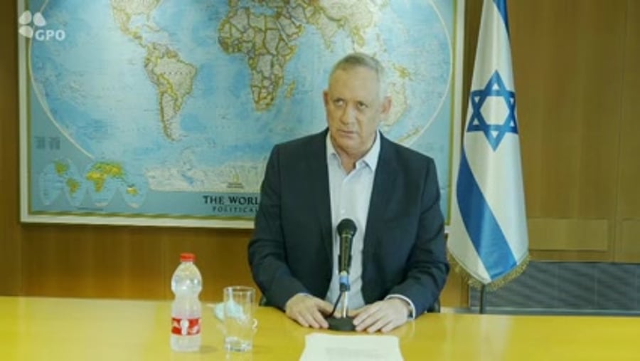 בני גנץ הצהרה לעם