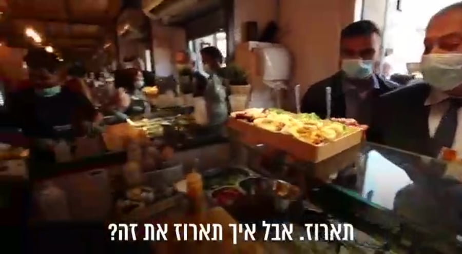 WhatsApp Video 2020-08-19 at 19.34.44