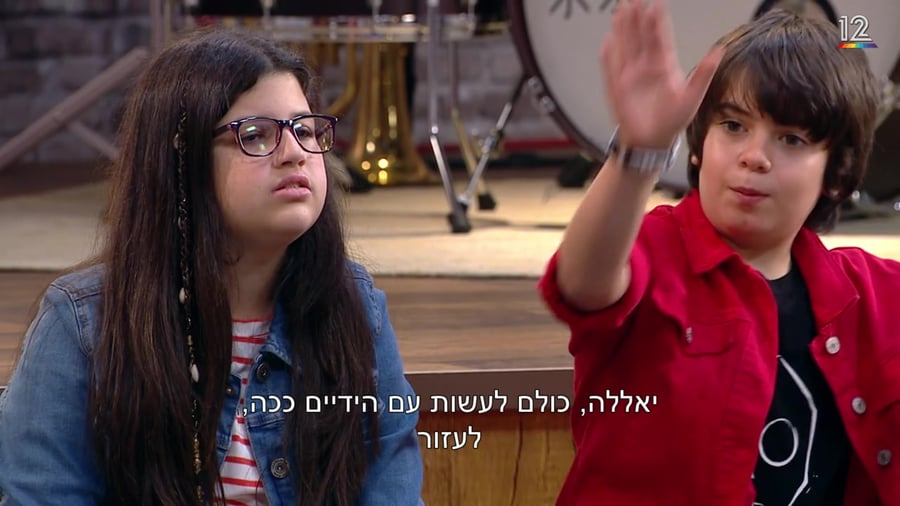 HAZAZA SCHOOL EP 10_high